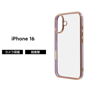 iPhone 16 P[X NA Jی iPhone16 ACtH16 ϏՌ  킢 p[v S[h \tg n[h X}zP[X 