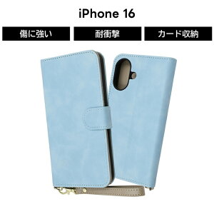 iPhone 16 �P�[�X �蒠�^ �ϏՌ�16Pro 16Plus 16ProMax �A�C�t�H�� 16�v�� 16�v���X 16�v���}�b�N�X ���U�[ ������� �X�g���b�v�t �}�O�l�b�g �蒠�^�P�[�X �V���v�� ���킢�� �J�o�[ �\�t�g �n�[�h �X