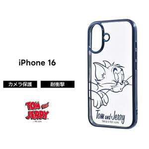 |Cg10{ 11/30 23:59iPhone 16 P[X gƃWF[ NA iPhone16 ACtH16 LN^[ g ϏՌ NAP[X  \tg n[h X}zP[X 킢 