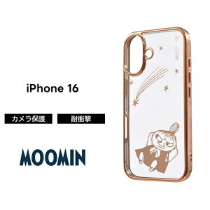 |Cg10{ 11/30 23:59iPhone16e P[X [~ 킢 iPhone16 NA ϏՌ X}zP[X MOOMIN ~C g~C XitL iPhoneP[X iPhone15 15Pro iPhone14 13 12 Plus ProMax mini ACtH