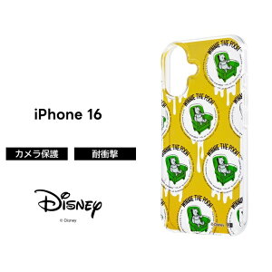 |Cg10{ 11/30 23:59iPhone 16 P[X NA  ܂̃v[ iPhone16 ACtH16 fBYj[ LN^[ 킢 ϏՌ \tg X}zP[X  