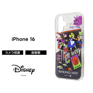 |Cg10{ 11/30 23:59iPhone 16 P[X NA  AX iPhone16 ACtH16 fBYj[ LN^[ 킢 ϏՌ \tg X}zP[X  