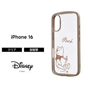 |Cg10{ 11/30 23:59iPhone 16 P[X v[ NA iPhone16 ACtH16 fBYj[ LN^[ 킢 ϏՌ v \tg n[h X}zP[X  