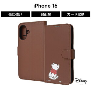 iPhone 16 P[X 蒠^ v[ iPhone16 ACtH16 fBYj[ LN^[ 킢 Vv ϏՌ \tg n[h X}zP[X  J[h[