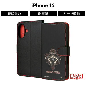 iPhone 16 P[X 蒠^ ACA} iPhone16Pro ACtH16 ACtH16v }[x XpC_[} LN^[ Vv ubN ϏՌ 蒠 J[h[ X^h}Olbg xg 