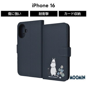 |Cg10{ 11/30 23:59iPhone 16 P[X 蒠^ [~ iPhone16 ACtH16 MOOMIN LN^[ 킢 Vv ϏՌ \tg n[h X}zP[X  J[h[