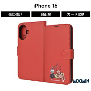 iPhone 16 16e 15 SE3 ケース ムーミン リトルミイ iPhone16 iPhone15 iPhoneSE3 かわいい MOOMIN 手帳型 手帳型ケース 可愛い キャラクター カバー ソフトケース ハードケース スマホケース スマホカバー
