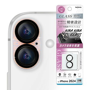 |Cg10{ 11/30 23:59iPhone16 JtB KX iPhone 16 16Plus ACtH16 LL J tB KXtB Jی Yی JY Jo[ sN