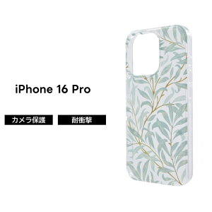 |Cg10{ 11/30 23:59iPhone 16 P[X NA t[c iPhone16Pro ACtH16 ϏՌ iPhone16Pro NAP[X ACtH16v p_ t[  킢 NA IWi f