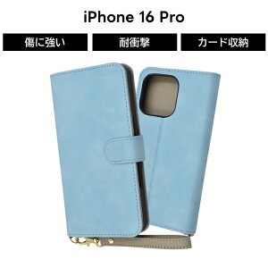 |Cg10{ 11/30 23:59iPhone 16 P[X 蒠^ ϏՌ16Pro 16Plus 16ProMax ACtH 16v 16vX 16v}bNX U[  Xgbvt }Olbg 蒠^P[X Vv 킢