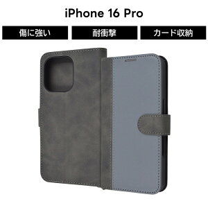 |Cg10{ 11/30 23:59iPhone 16 Pro P[X 蒠^  iPhone16Pro ACtH 16v ϏՌ }Olbg O[ ubN \tg n[h X}zP[X J[h[