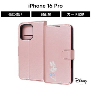 |Cg10{ 11/30 23:59iPhone 16 Pro P[X 蒠^ ~j[ iPhone16Pro ACtH 16Pro fBYj[ LN^[ 킢 ϏՌ \tg n[h X}zP[X  J[h[