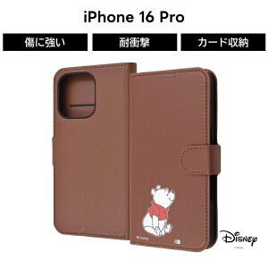 iPhone 16 Pro P[X 蒠^ v[ iPhone16Pro ACtH 16Pro fBYj[ LN^[ v[ 킢 \tg n[h X}zP[X  J[h[