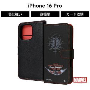 |Cg10{ 11/30 23:59iPhone 16 P[X 蒠^ ACA} iPhone16Pro ACtH16 ACtH16v }[x XpC_[} LN^[ Vv ubN ϏՌ 蒠 J[h[ 