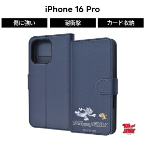 |Cg10{ 11/30 23:59iPhone 16 P[X gƃWF[ gDC[eB[ 16Pro ACtH16 ACtH16v 蒠^ g WF[ LN^[ 킢 gWF }Olbg xg 