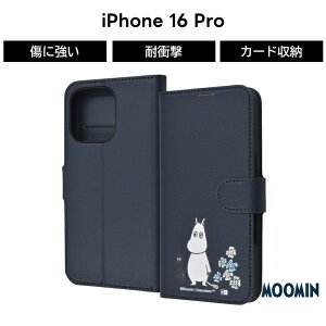 |Cg10{ 11/30 23:59iPhone 16 Pro P[X 蒠^ [~ iPhone16Pro ACtH 16Pro MOOMIN LN^[ 킢 Vv \tg n[h X}zP[X  J[h[