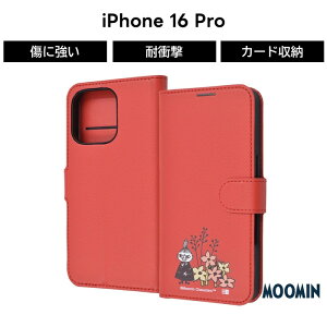 |Cg10{ 11/30 23:59iPhone 16 Pro P[X 蒠^ g~C iPhone16Pro ACtH 16Pro [~ ~C 킢  \tg n[h X}zP[X LN^[  J[h[