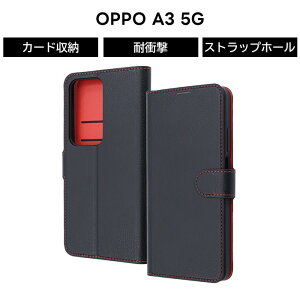 OPPO A3 5G �P�[�X �蒠�^�P�[�X �}�O�l�b�g OPPOA3 �t�@�C�u�W�[ OPPOA35G �I�b�| �ϏՌ� ���U�[ �u���b�N �\�t�g �n�[�h �X�}�z�P�[�X �J�[�h���[