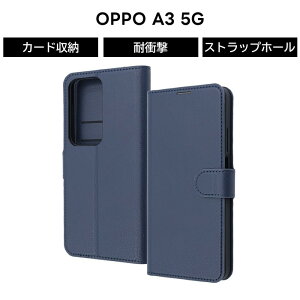 OPPO A3 5G �P�[�X �蒠�^�P�[�X �}�O�l�b�g OPPOA3 �t�@�C�u�W�[ OPPOA35G �I�b�| �ϏՌ� ���U�[ �l�C�r�[ �\�t�g �n�[�h �X�}�z�P�[�X �J�[�h���[