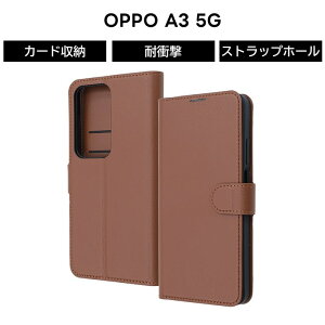 OPPO A3 5G �P�[�X �蒠�^�P�[�X �}�O�l�b�g OPPOA3 �t�@�C�u�W�[ OPPOA35G �I�b�| �ϏՌ� ���U�[ �u���E�� �\�t�g �n�[�h �X�}�z�P�[�X �J�[�h���[