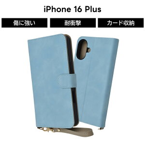 iPhone 16 �P�[�X �蒠�^ �ϏՌ�16Pro 16Plus 16ProMax �A�C�t�H�� 16�v�� 16�v���X 16�v���}�b�N�X ���U�[ ������� �X�g���b�v�t �}�O�l�b�g �蒠�^�P�[�X �V���v�� ���킢�� �J�o�[ �\�t�g �n�[�h �X