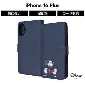 iPhone 16 P[X 蒠^ ~bL[ LN^[ iPhone16 iPhone16Pro iPhone16Plus iPhone16ProMax ACtH16 fBYj[ LN^[ ~j[ v[ ϏՌ }Olbg xg U[ 蒠^P[X J