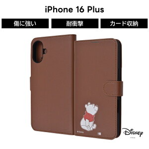 |Cg10{ 11/30 23:59iPhone 16 Plus P[X 蒠^ v[ iPhone16Plus ACtH 16Plus fBYj[ LN^[ 킢 \tg n[h X}zP[X  J[h[