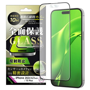 |Cg10{ 11/30 23:59iPhone 16 Plus KXtB Sʕی tB KX tJo[ ubN 3D ɂ iPhone16Plus یtB ACtH 16Plus 15Plus ی