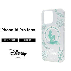 iPhone 16 Pro Max P[X MagSafeΉ LN^[ AG iPhone16ProMax ACtH 16v}bNX ͎ \tg X}zP[X 킢 