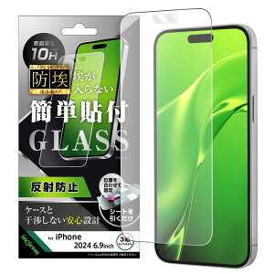 iPhone 16 Pro Max �K���X�t�B���� ���˖h�~ �A�C�t�H�� 16ProMax �t�B���� �K���X iPhone16ProMax �ی�t�B���� ���炳�� �Q�[�� ���쐫���� ��ʕی� �t���ی�