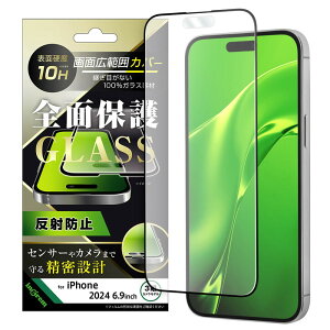 |Cg10{ 11/30 23:59iPhone 16 Pro Max KXtB Sʕی tB KX tJo[ ubN 3D ɂ iPhone16ProMax یtB ACtH 16ProMax ی