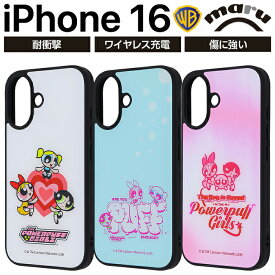 iPhone 16 ケース パワーパフガールズ 耐衝撃 iPhone16 アイフォン16 アイフォン キャラクター かわいい 耐衝撃ケース 傷に強い ブロッサム バブルス バターカップ ハイブリッド 丈夫 カバー ソフト ハード スマホカバー スマホケース