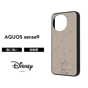 AQUOS sense10 sense9 P[X CILO ϏՌ AQUOSsense10 sense9 ANIXZX9 LN^[ Vo ی v \tg n[h X}zP[X 킢 