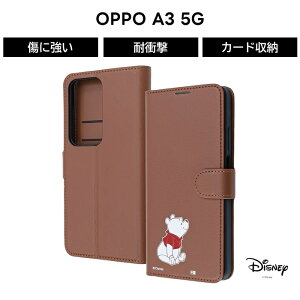OPPO A3 5G P[X 蒠^ LN^[ OPPOA3 t@CuW[ OPPOA35G Ib| ܂̃v[ Vv v \tg n[h X}zP[X 킢  J[h[