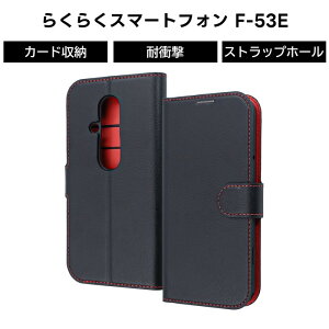 ySS|Cg10{z炭炭X}[gtH F 53E P[X 蒠^ }Olbg [y Vv ϏՌ U[ ubN bh \tg n[h X}zP[X J[h[