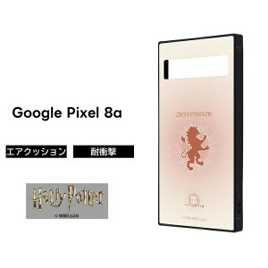 Google Pixel 8a ケース ハリーポッター 耐衝撃ケース Pixel8a グーグルピクセル8a グリフィンドール シンプル ソフト ハード スマホケース