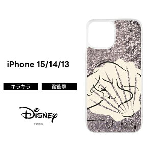 |Cg10{ 11/30 23:59ygc񂿂̃t@~[LďCz iPhone 15 P[X AG iPhone14 iPhone13 킢 fBYj[ vZX LN^[ LL  \tg n[h X}z