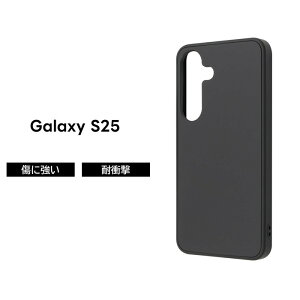 |Cg10{ 11/30 23:59Galaxy S25 P[X ϏՌ Vv GalaxyS25 MNV[S25 ϏՌP[X ɋ }bg ubN \tg n[h X}zP[X