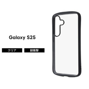 ySS|Cg10{zGalaxy S25/A25 5G/S21/A36 5G P[X NA Galaxy S25 P[X ϏՌ Galaxy S21 P[X NA Galaxy A36 5G P[X ϏՌ MNV[A25 5G P[X SC-53F SC-51F SCG09 M