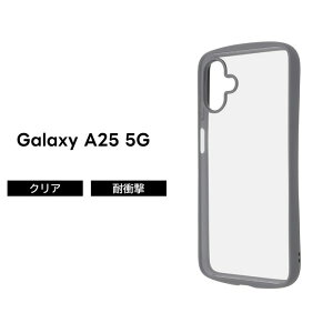 Galaxy S25/A25 5G/S21/A36 5G �P�[�X �N���A Galaxy S25 �P�[�X �ϏՌ� Galaxy S21 �P�[�X �N���A Galaxy A36 5G �P�[�X �ϏՌ� �M�����N�V�[A25 5G �P�[�X SC-53F SC-51F SCG09 �M����