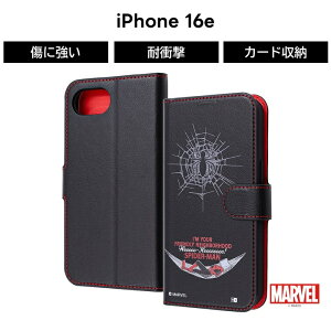 ySS|Cg10{ziPhone 16e P[X 蒠^ XpC_[} iPhone16e SEp ACtH16e }[x LN^[ ACA} 蒠^P[X Vv   J[h|Pbg 