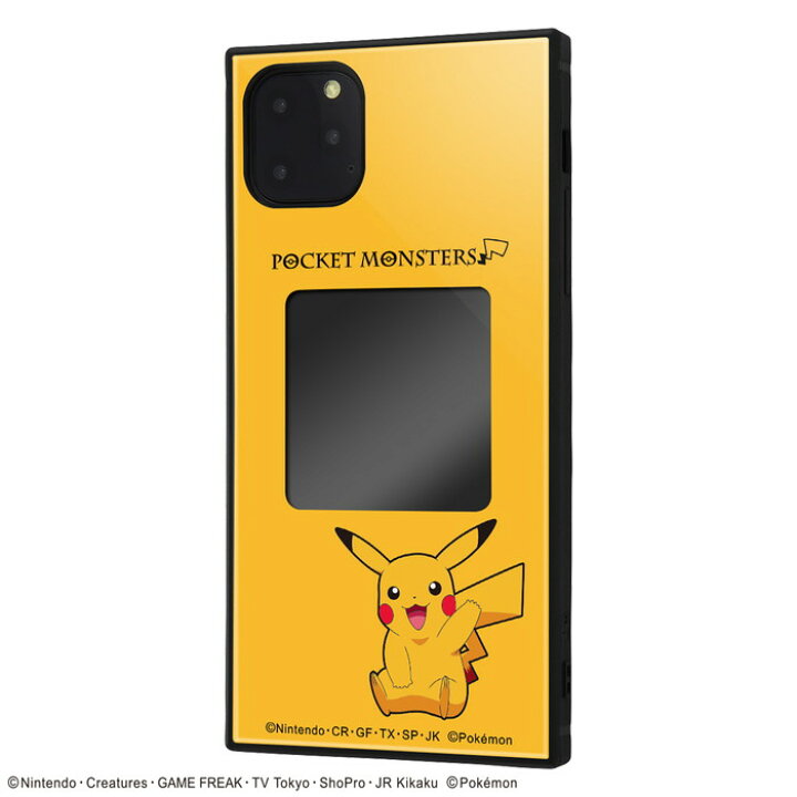楽天市場 9 19 24最大p24 5倍 Iphone11 Pro Max ケース ポケモン グッズ ポケットモンスター スマホケースフレームキット Ever ピカチュウ Fivestar楽天市場店