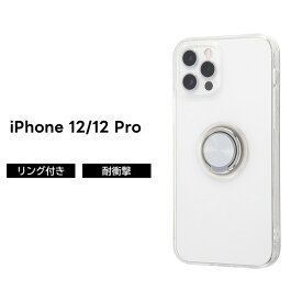 iPhone12 iPhone12Pro ケース シルバー クリア ソフト リング付 iPhone 12 iPhone 12 Pro スマホケース シンプル おしゃれ