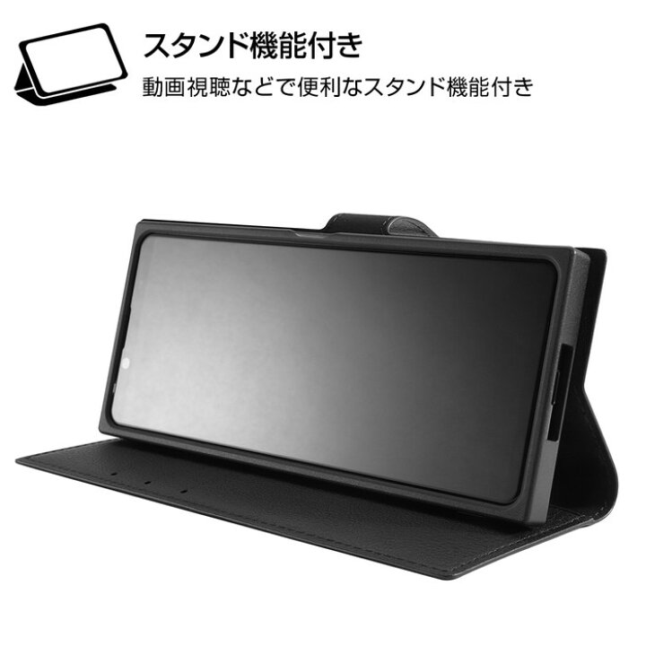 楽天市場 Xperia 5 Ii ケース カバー 手帳型 ディズニー ミニー ミッキー ドナルド プーさん レザー 革 耐衝撃 保護 マグネット 四角 So 52a Sog02 A002so エクスペリア Fivestar楽天市場店