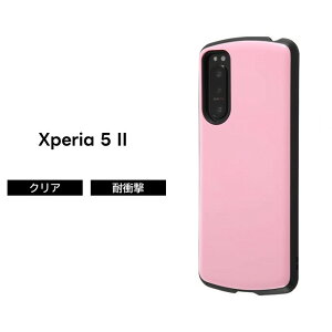 Xperia 5 II �P�[�X �y�[���s���N SO-52A SOG02 XQ-AS42 �ϏՌ� �s���N �V���v�� �������