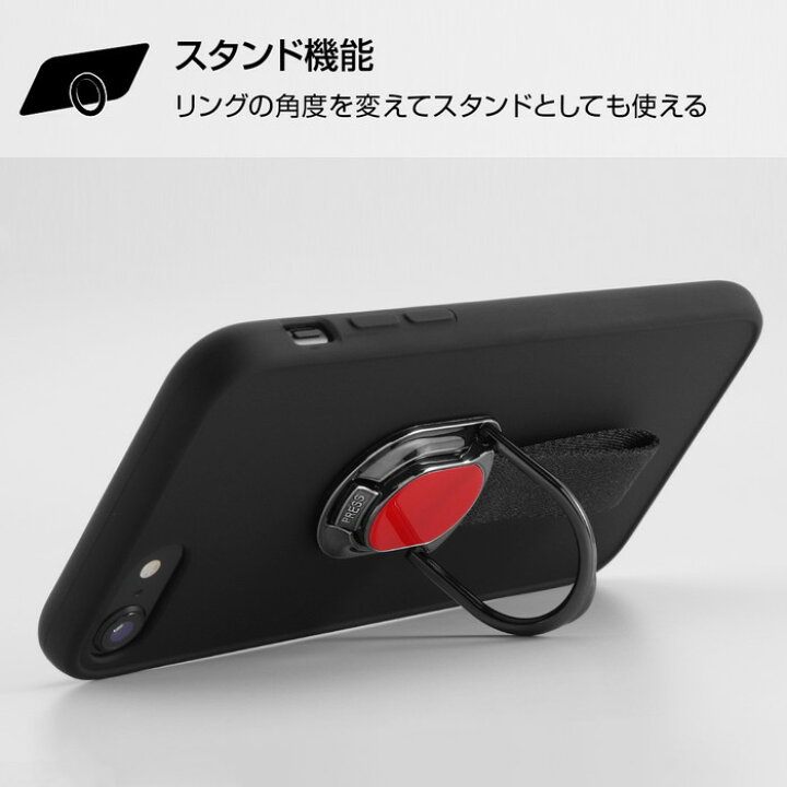 楽天市場 スマホ リング スマホリング バンカーリング ホールドリング 指リング 指かけリング スマホ指 落下防止 両面テープ 貼り付け 後付け 痛くない 金属 レッド Fivestar楽天市場店