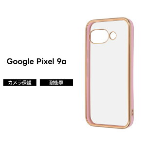 Google Pixel 9a P[X NA 킢 O[OsNZ9a Pixel9a  ϏՌ sN S[h  \tg n[h X}zP[X