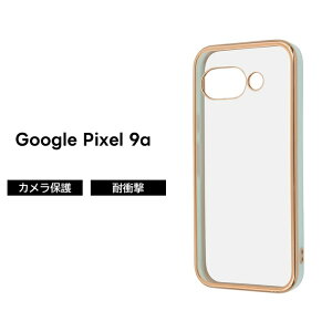 Google Pixel 9a P[X NA 킢 O[OsNZ9a Pixel9a  ϏՌ O[ S[h \tg n[h X}zP[X 