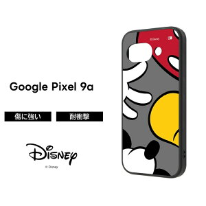 Google Pixel 9a P[X fBYj[ LN^[ O[OsNZ9a Pixel9a v[ XeBb` ~bL[ xC}bNX `bvƃf[ 킢 ϏՌ Jی Yی w䂪ڗ