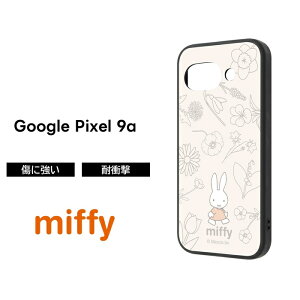 Google Pixel 9a �P�[�X �~�b�t�B�[ �O�[�O���s�N�Z��9a Pixel9a �L�����N�^�[ ������ miffy ���킢�� �ϏՌ� �\�t�g �n�[�h �X�}�z�P�[�X ����